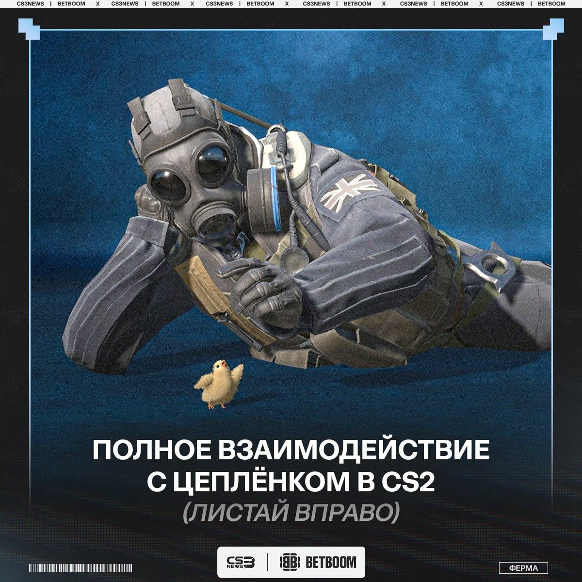 Медиа Telegram