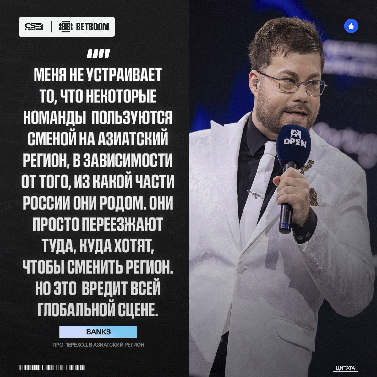 Медиа Telegram