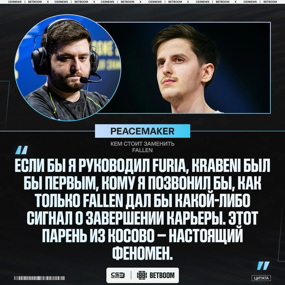 Медиа Telegram