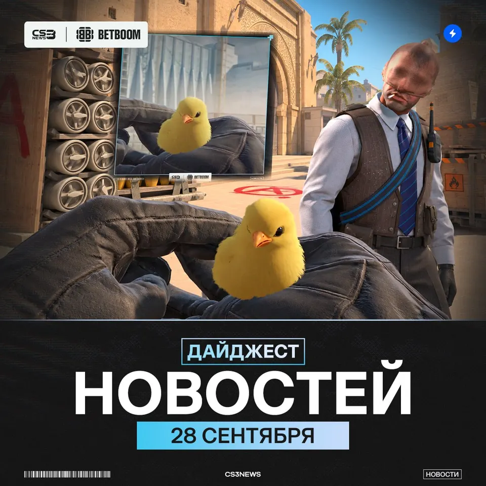 Медиа Telegram