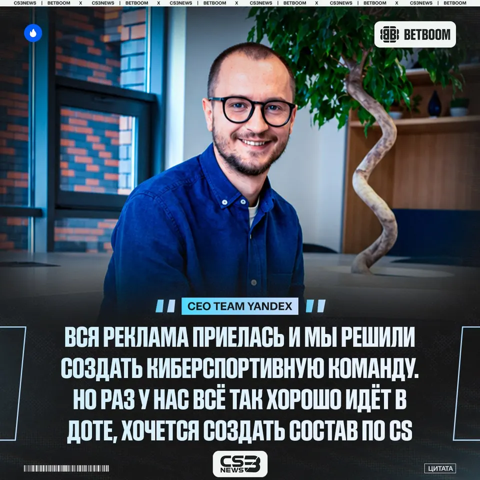 Медиа Telegram