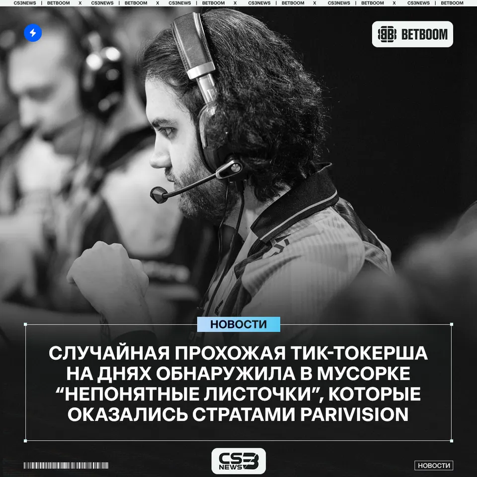 Медиа Telegram