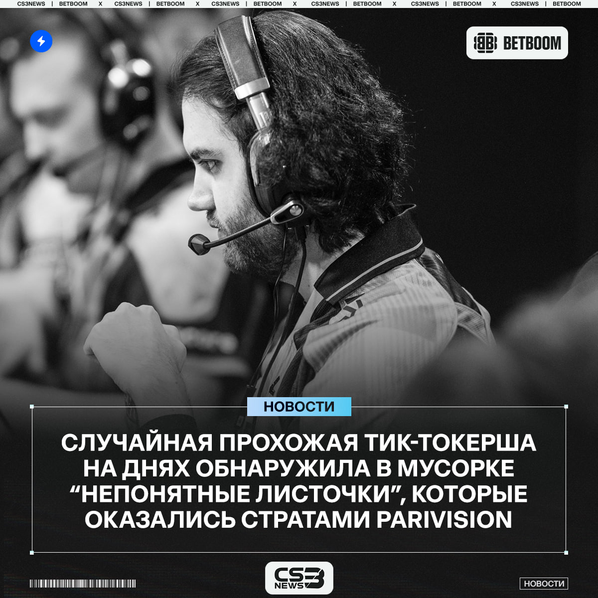 Медиа Telegram