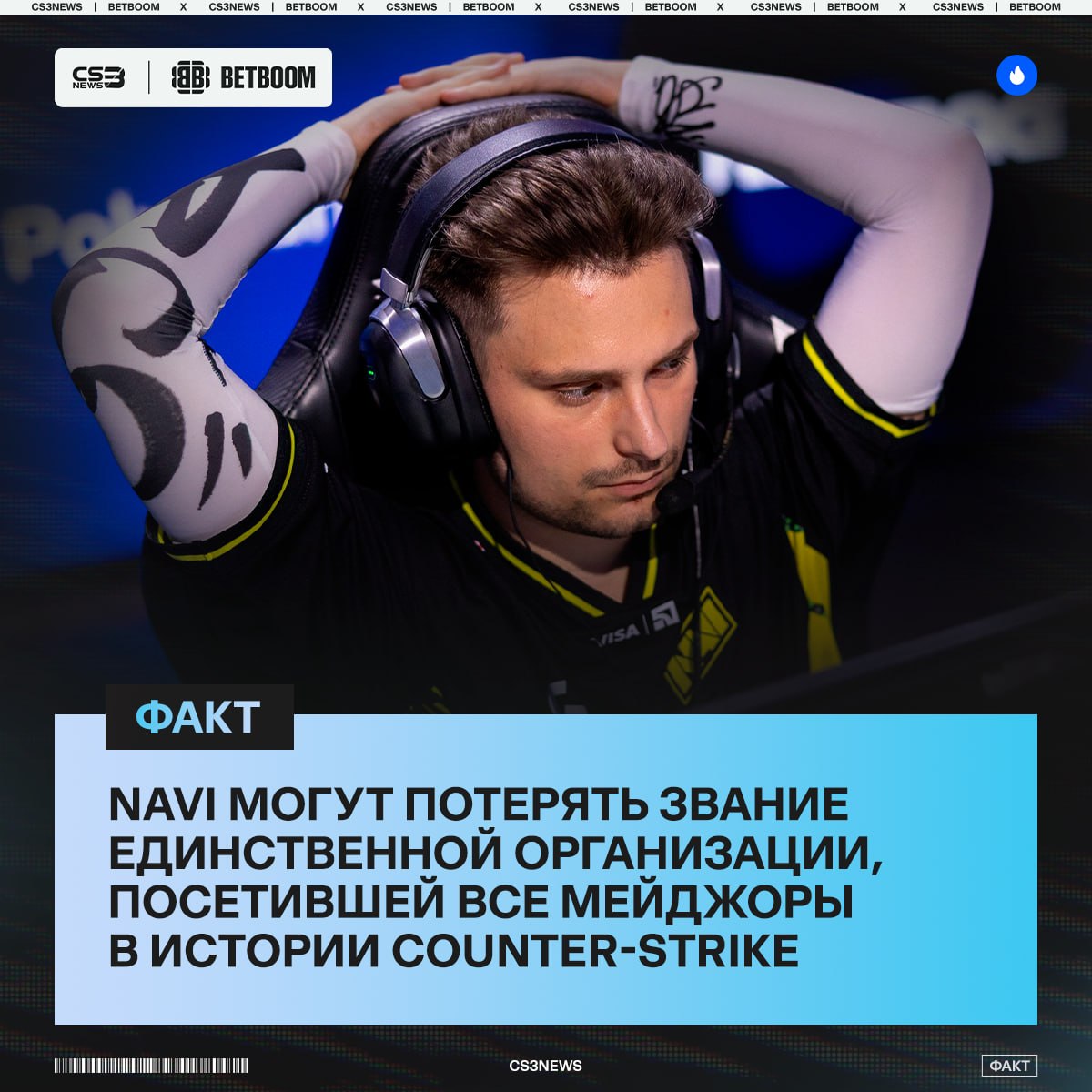 Медиа Telegram