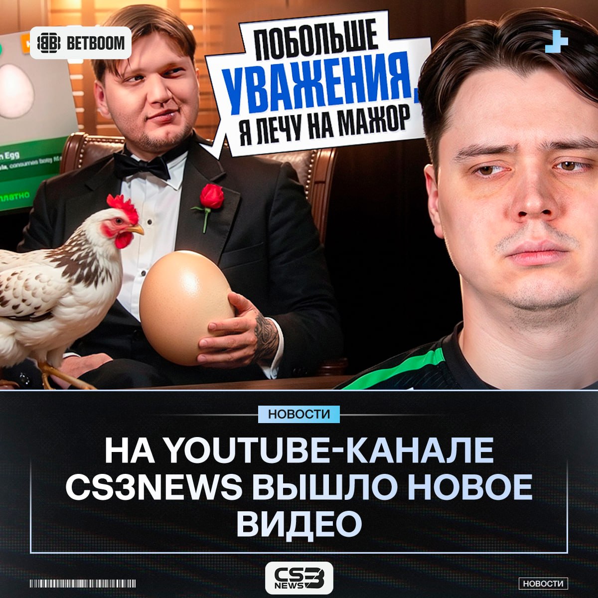 Медиа Telegram