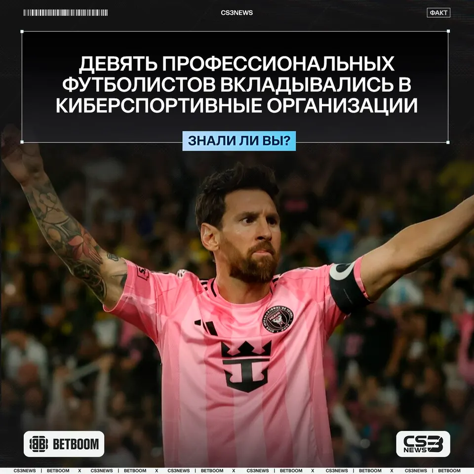 Медиа Telegram