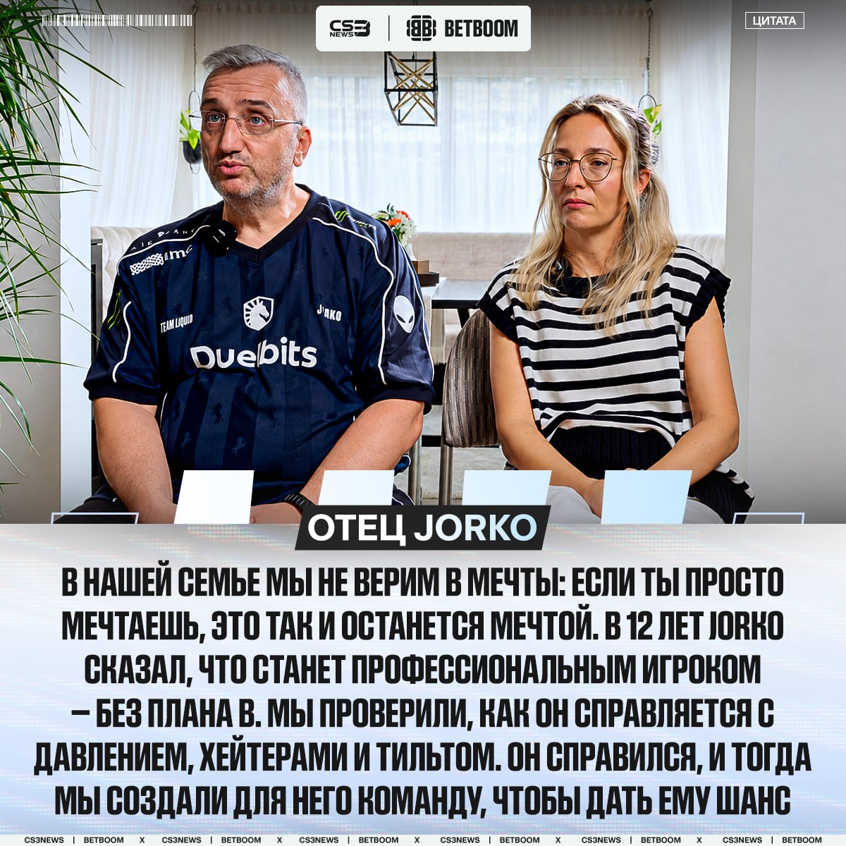 Медиа Telegram