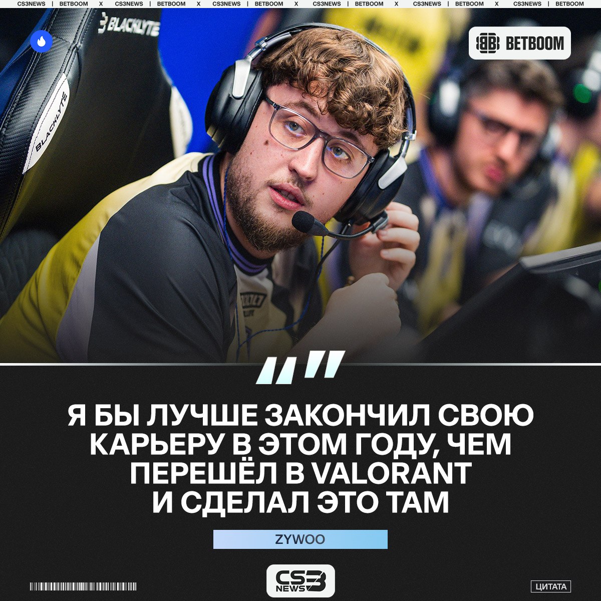 Медиа Telegram