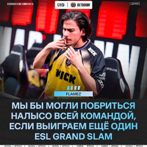 Просто представьте их фотографии на медиа-дне.