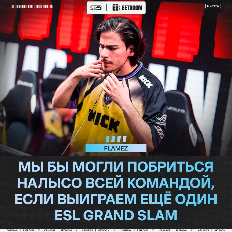 Просто представьте их фотографии на медиа-дне.