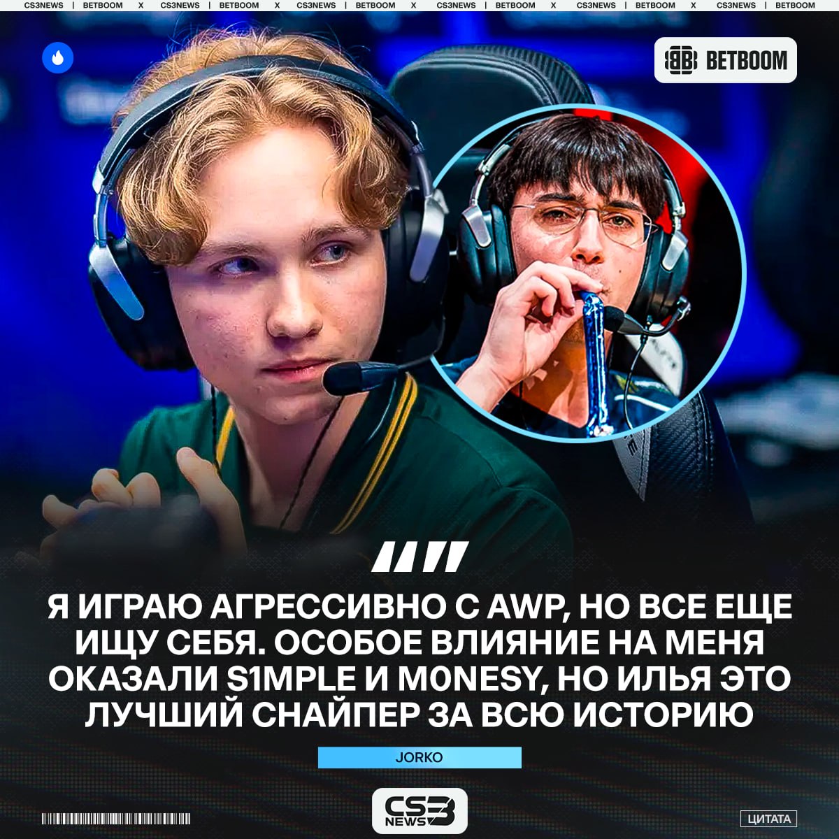 Медиа Telegram