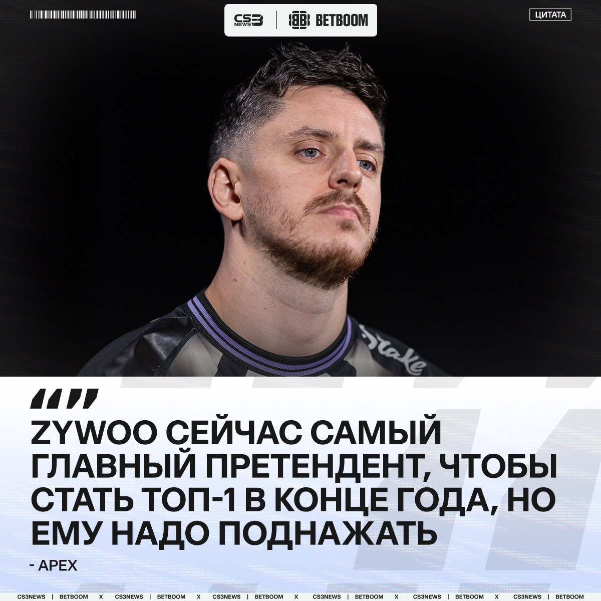 Медиа Telegram