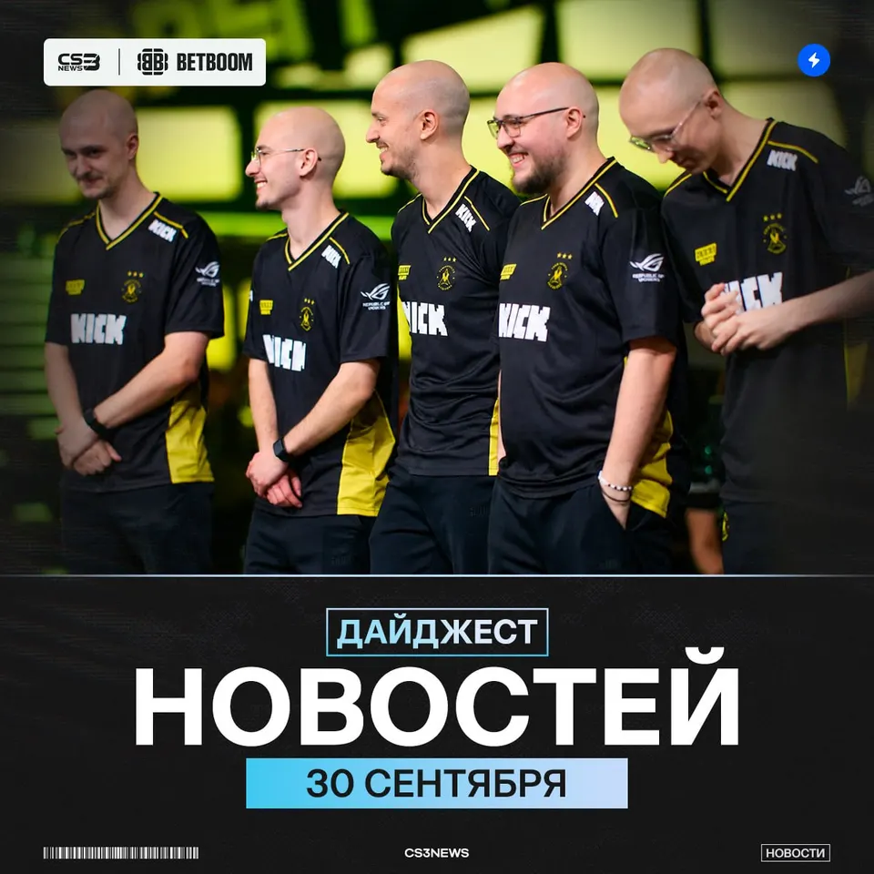 Медиа Telegram
