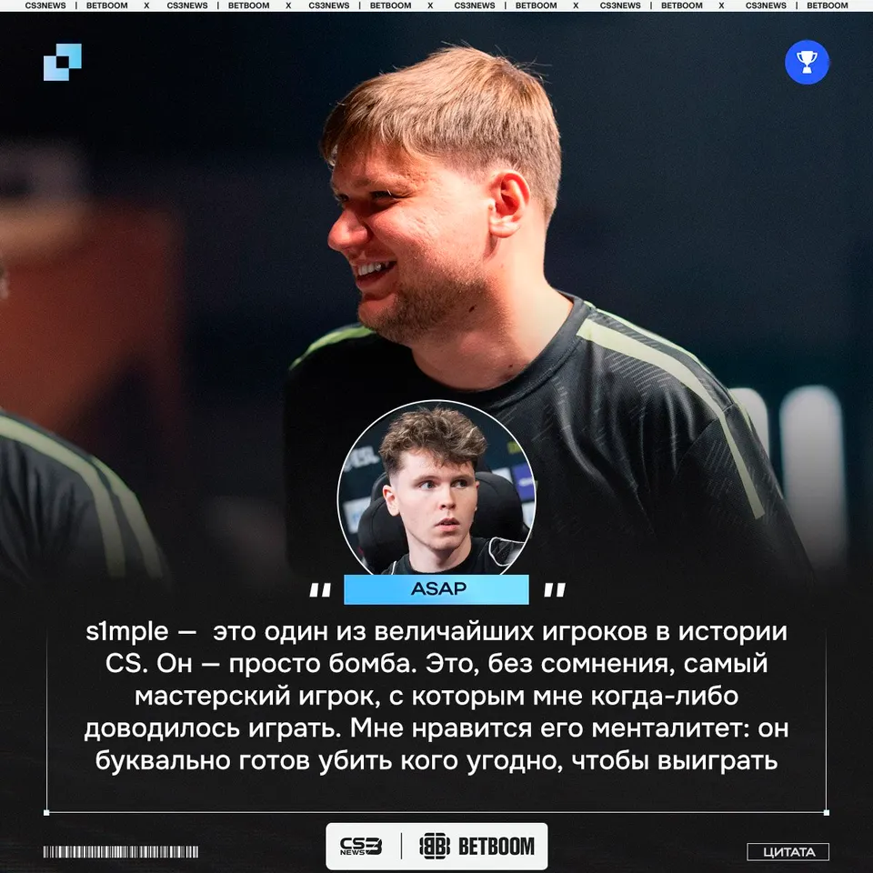 Медиа Telegram