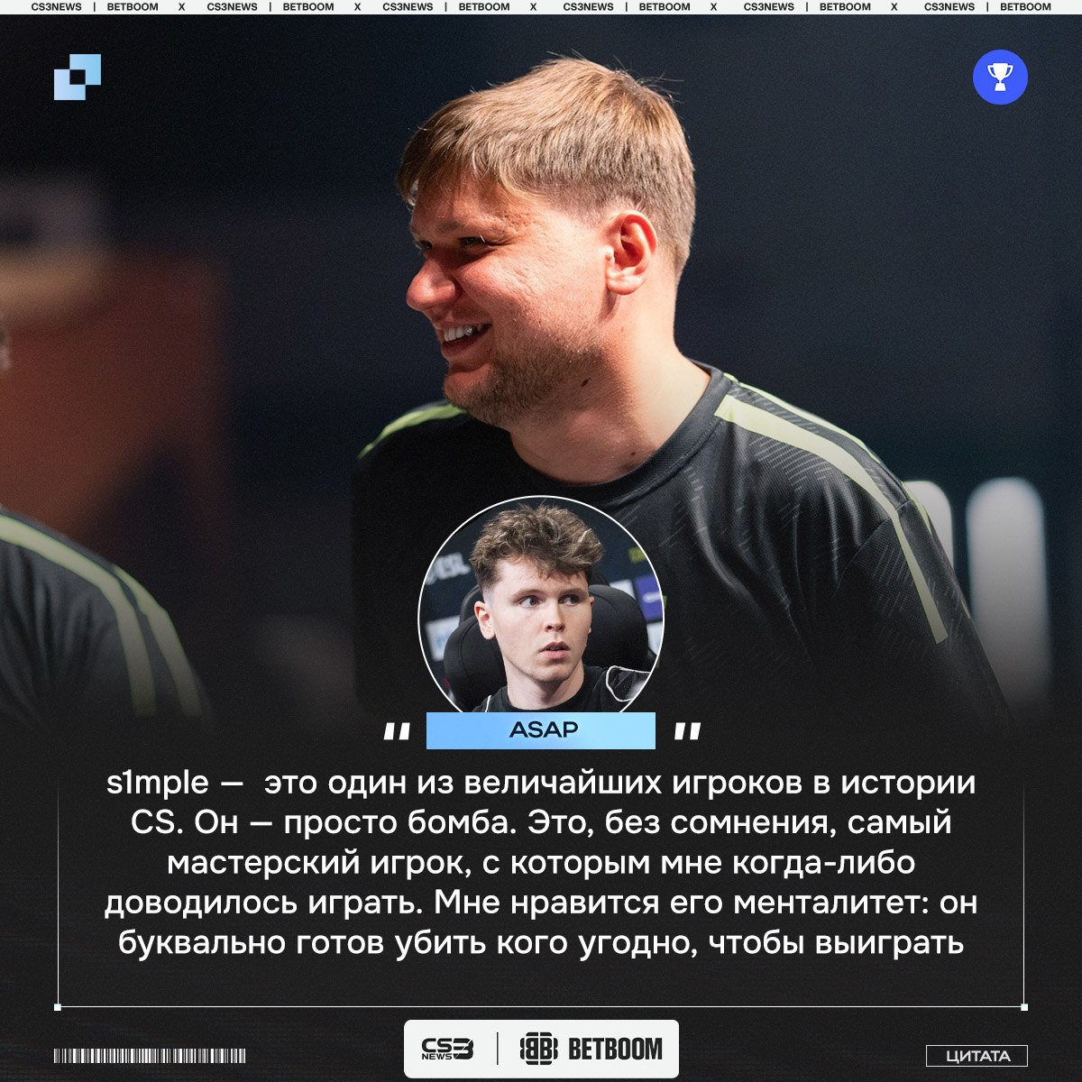 Медиа Telegram