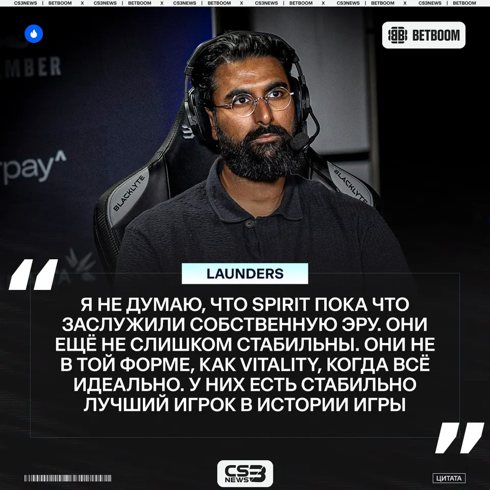 Медиа Telegram