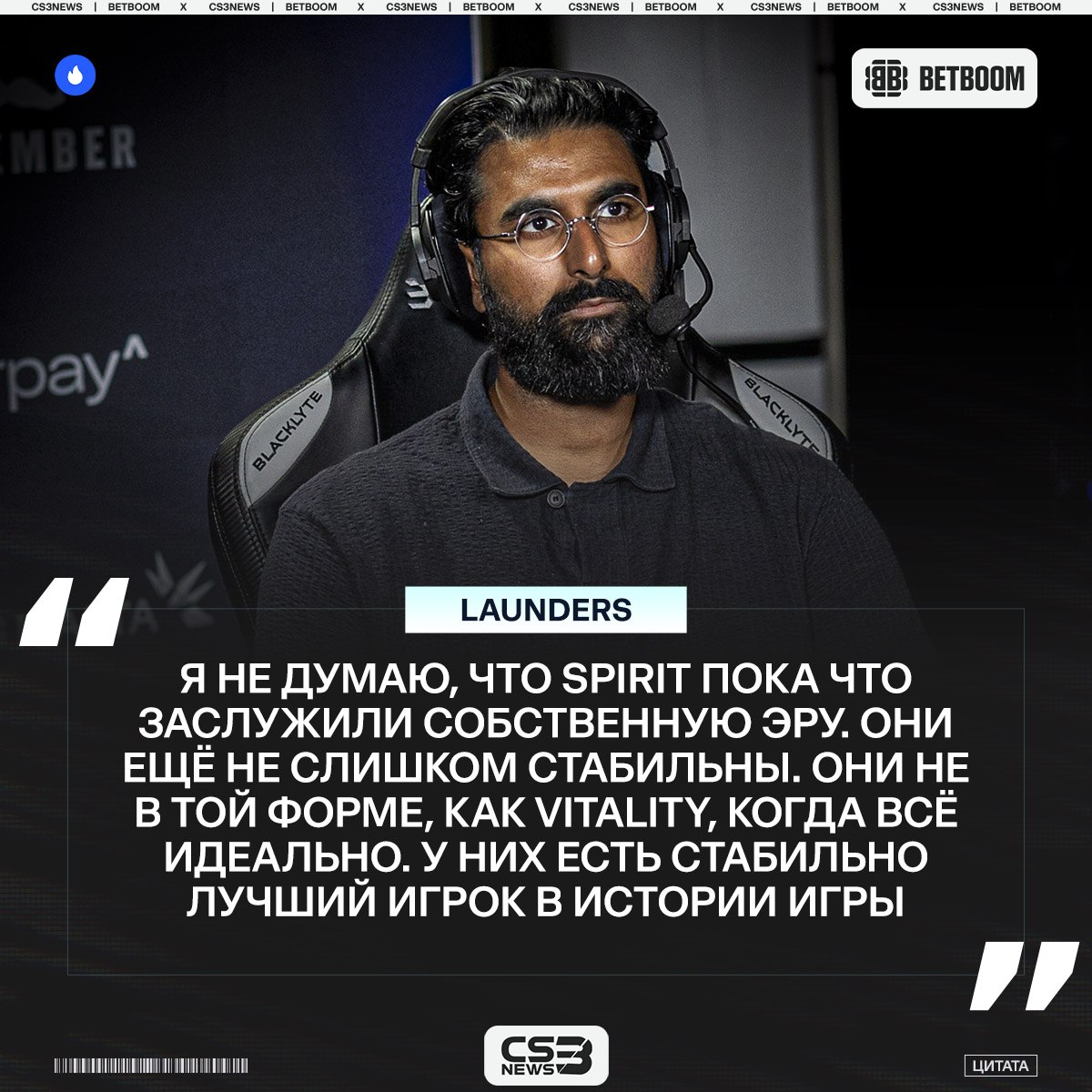 Медиа Telegram