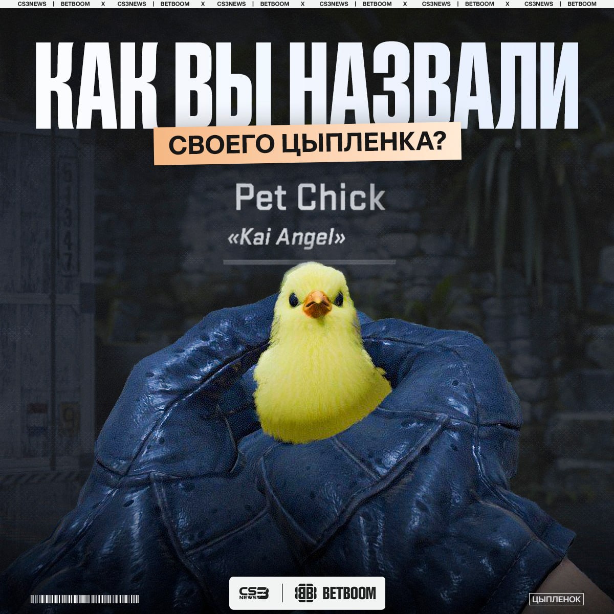 Медиа Telegram