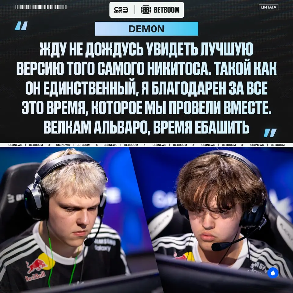 Медиа Telegram