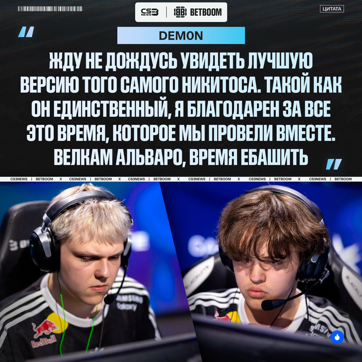 Медиа Telegram