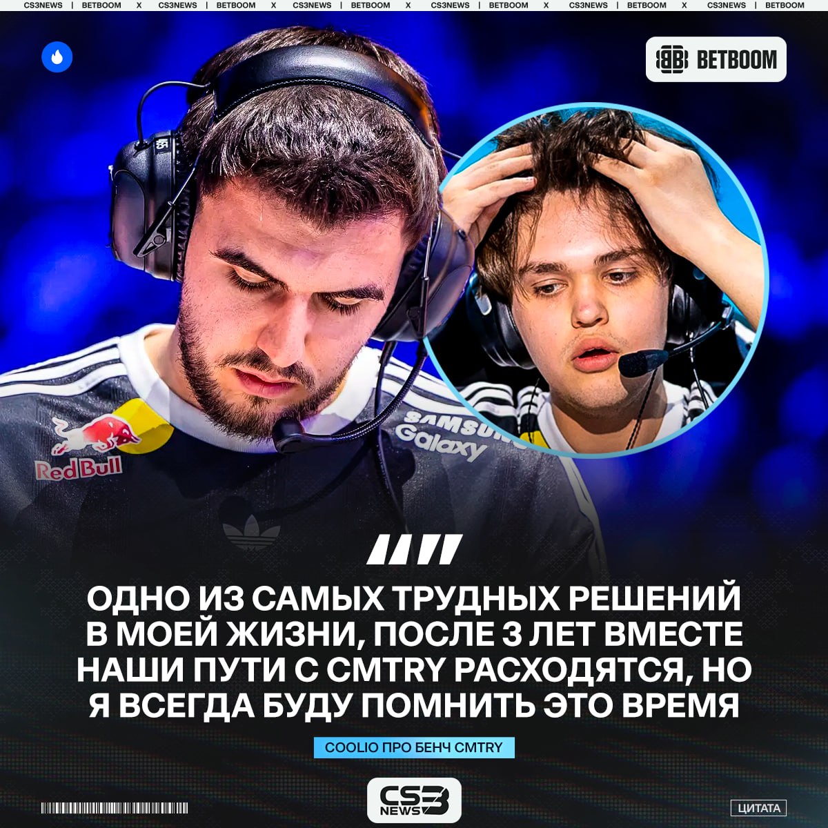 Медиа Telegram