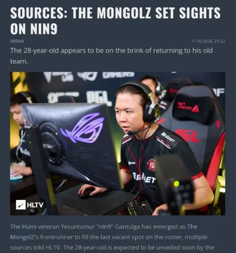 HLTV подтверждают слухи о новом игроке The MongolZ
