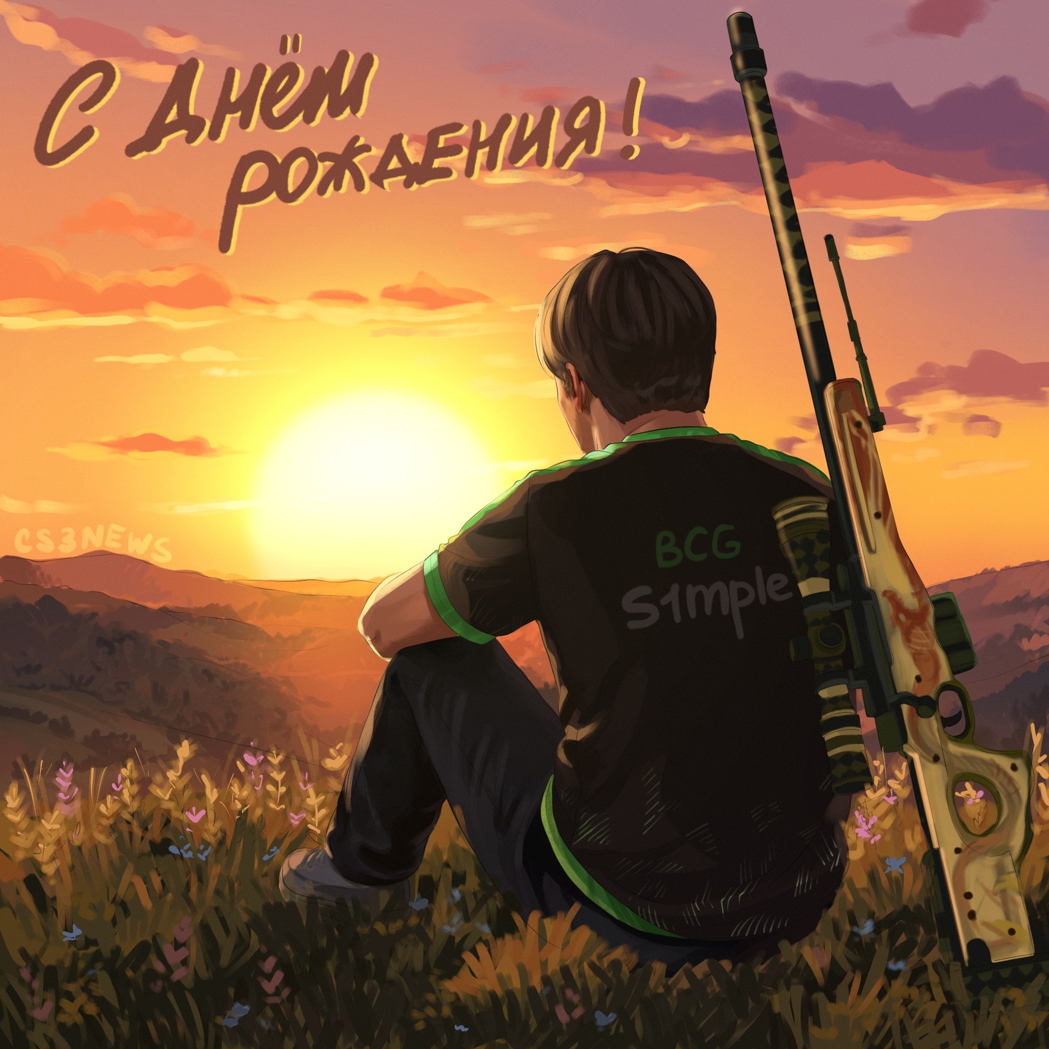 Медиа Telegram