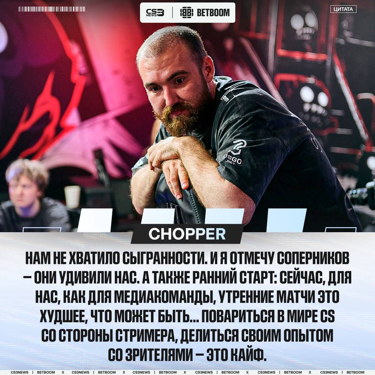 Медиа Telegram