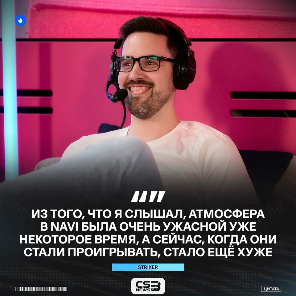 Медиа Telegram