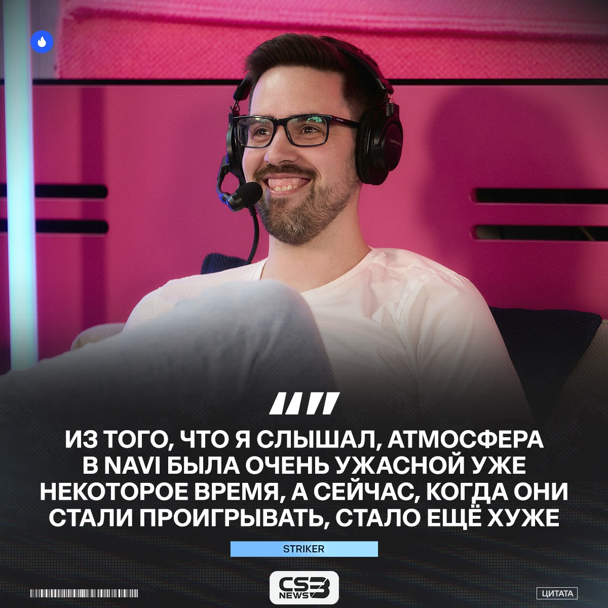 Медиа Telegram