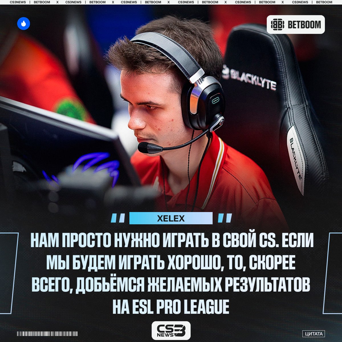 Медиа Telegram
