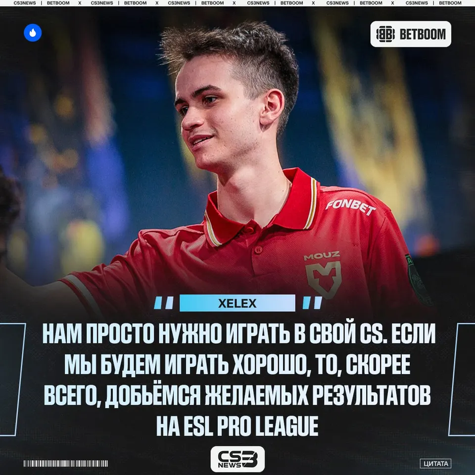 Медиа Telegram