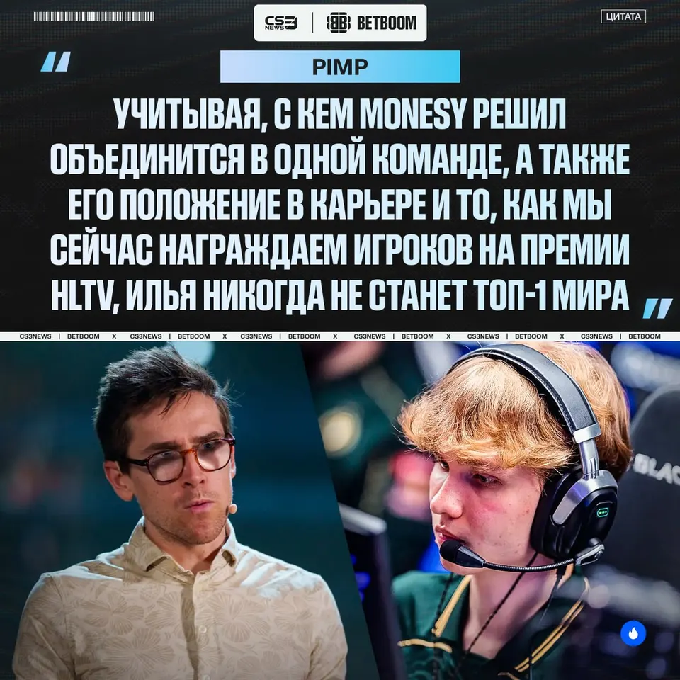 Медиа Telegram