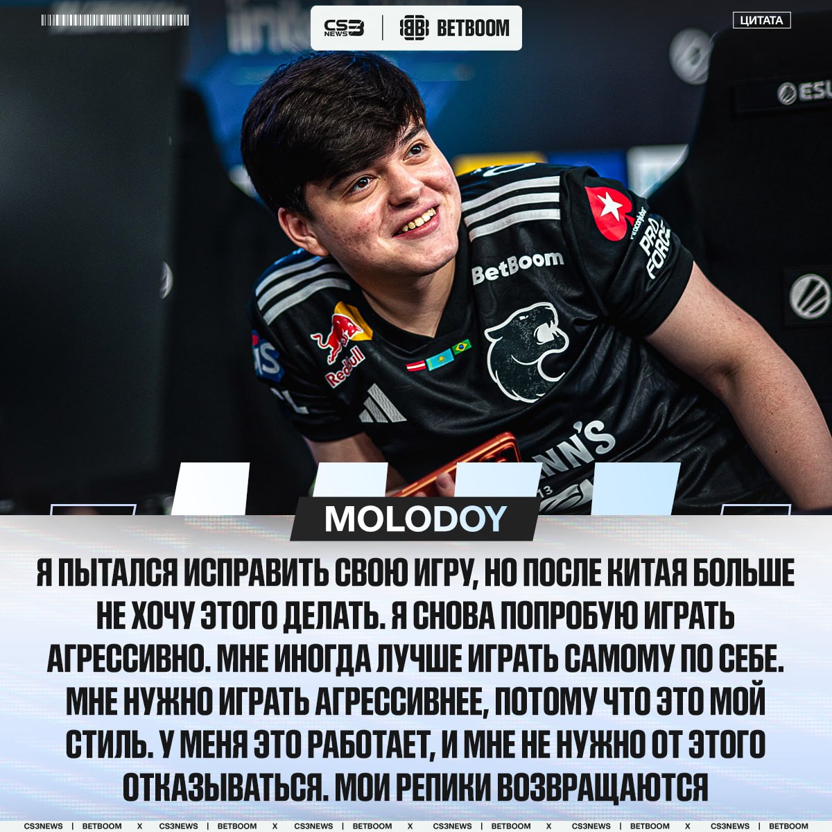 Медиа Telegram