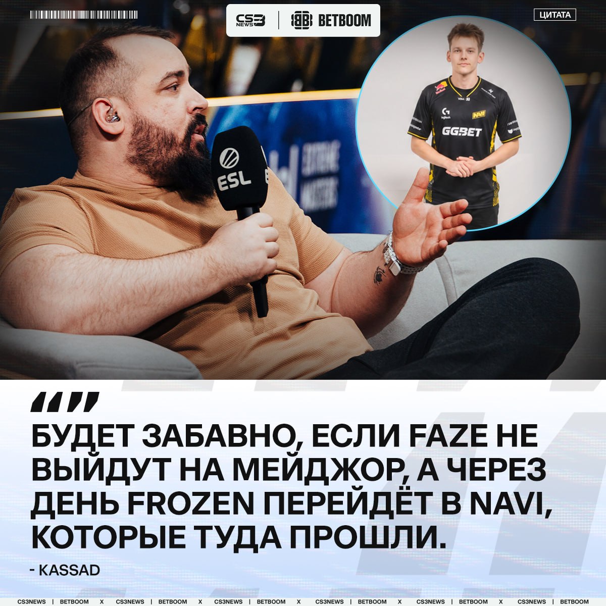 Медиа Telegram