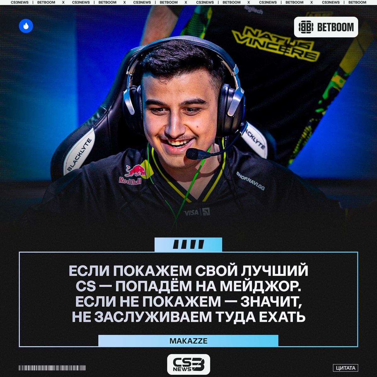 Медиа Telegram