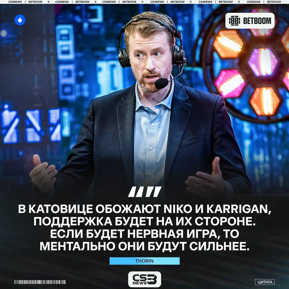 Медиа Telegram