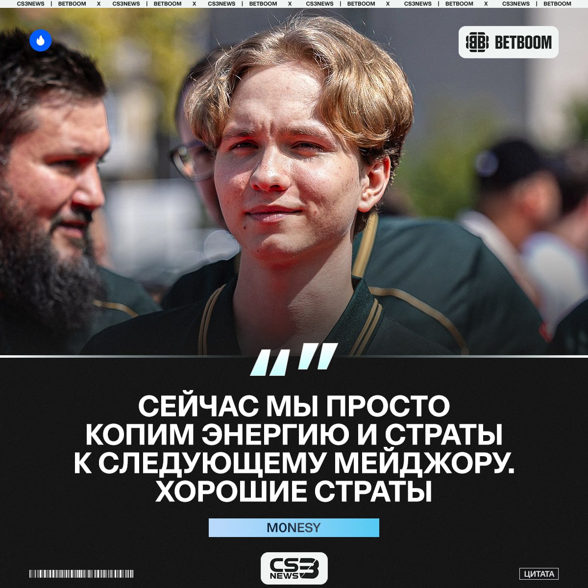 Медиа Telegram