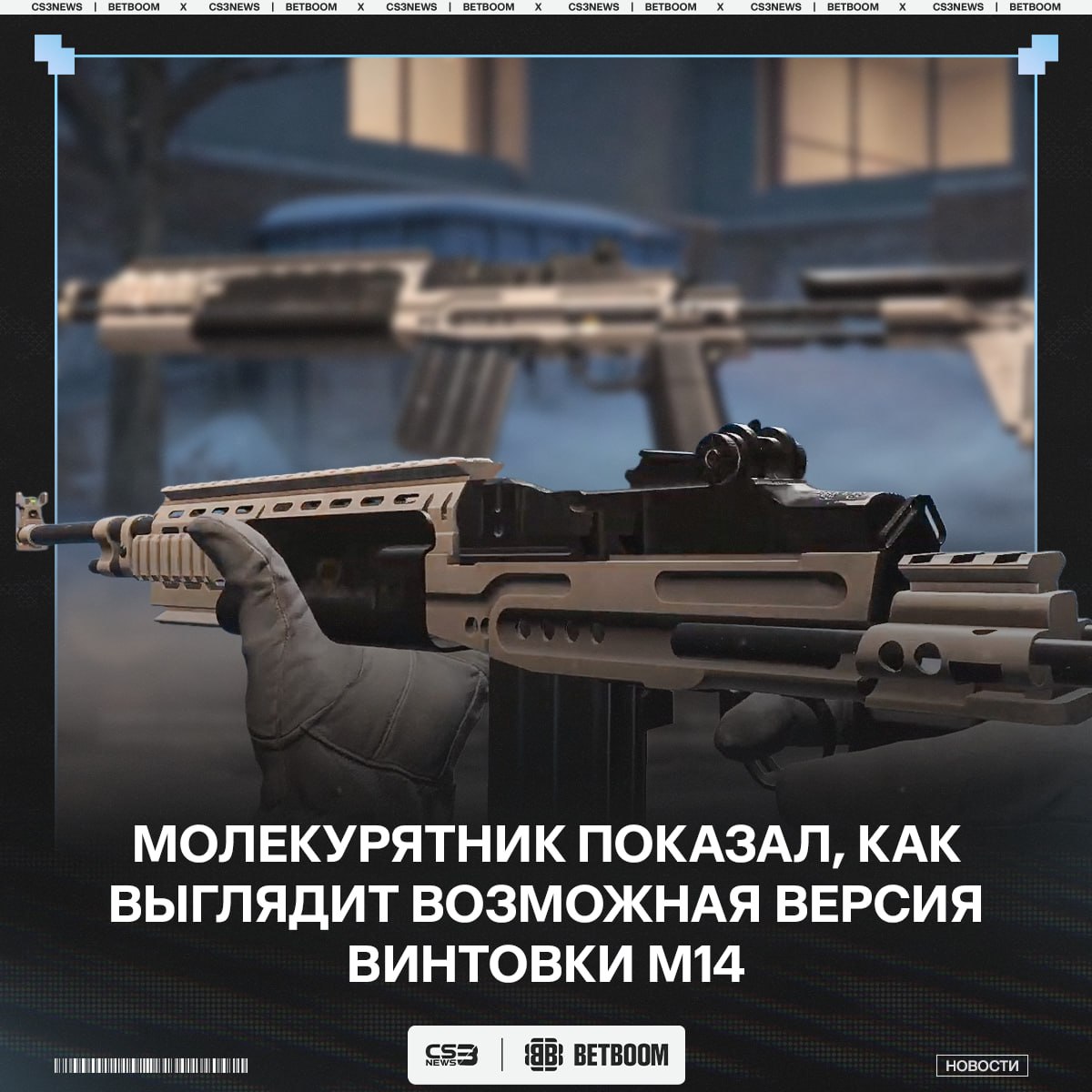 Медиа Telegram