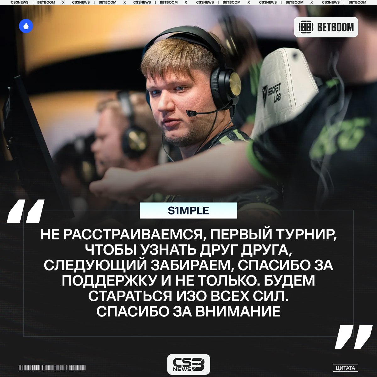 Медиа Telegram