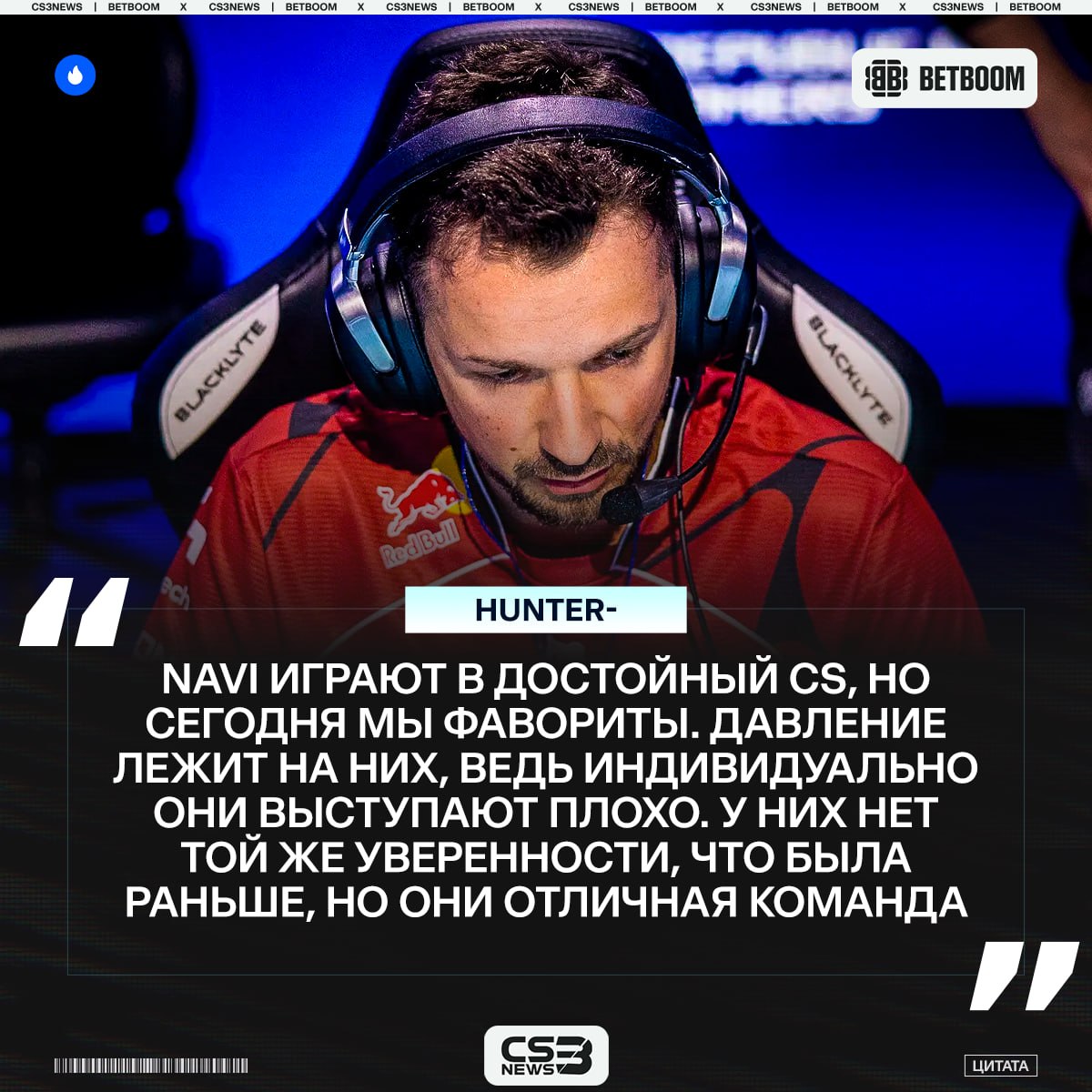 Медиа Telegram