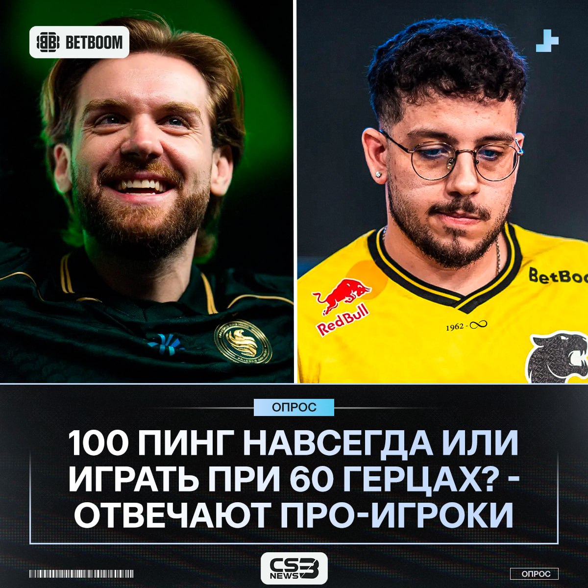 Медиа Telegram