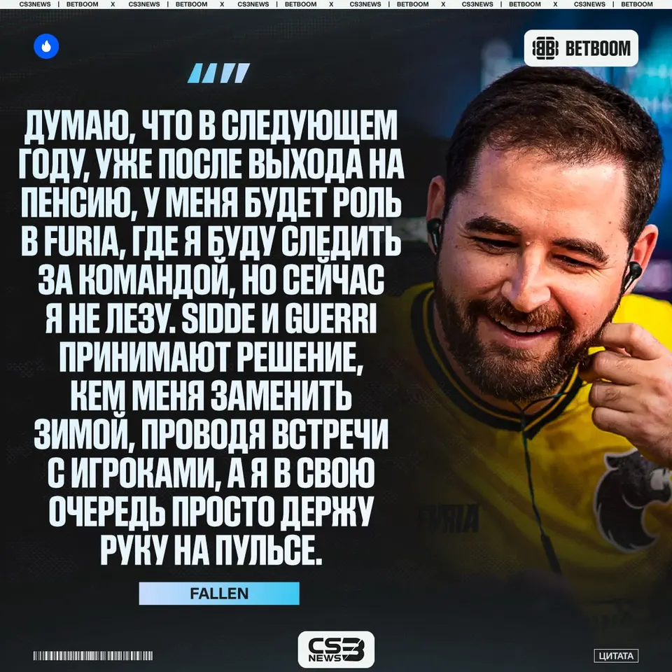 Медиа Telegram