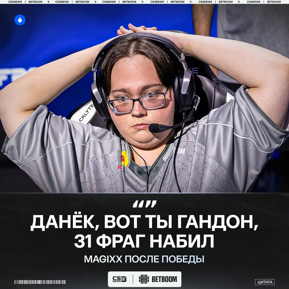 Медиа Telegram