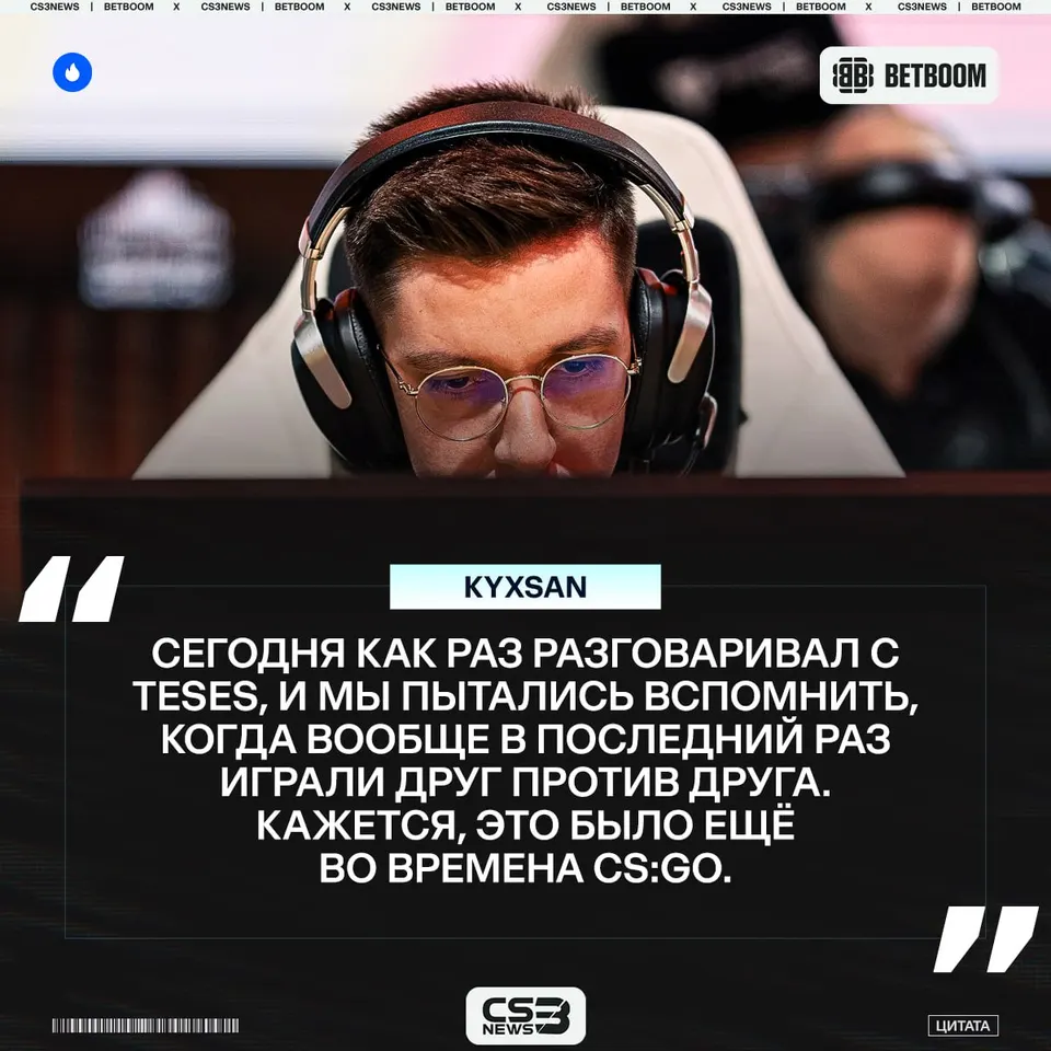 Медиа Telegram