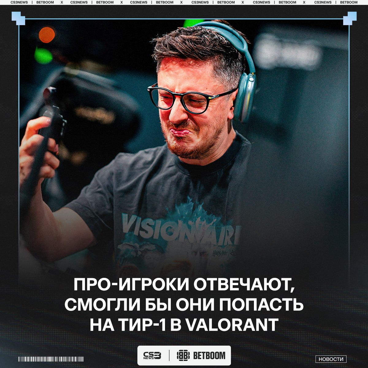 Медиа Telegram