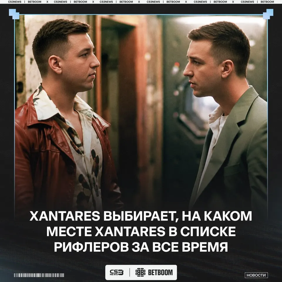 Медиа Telegram