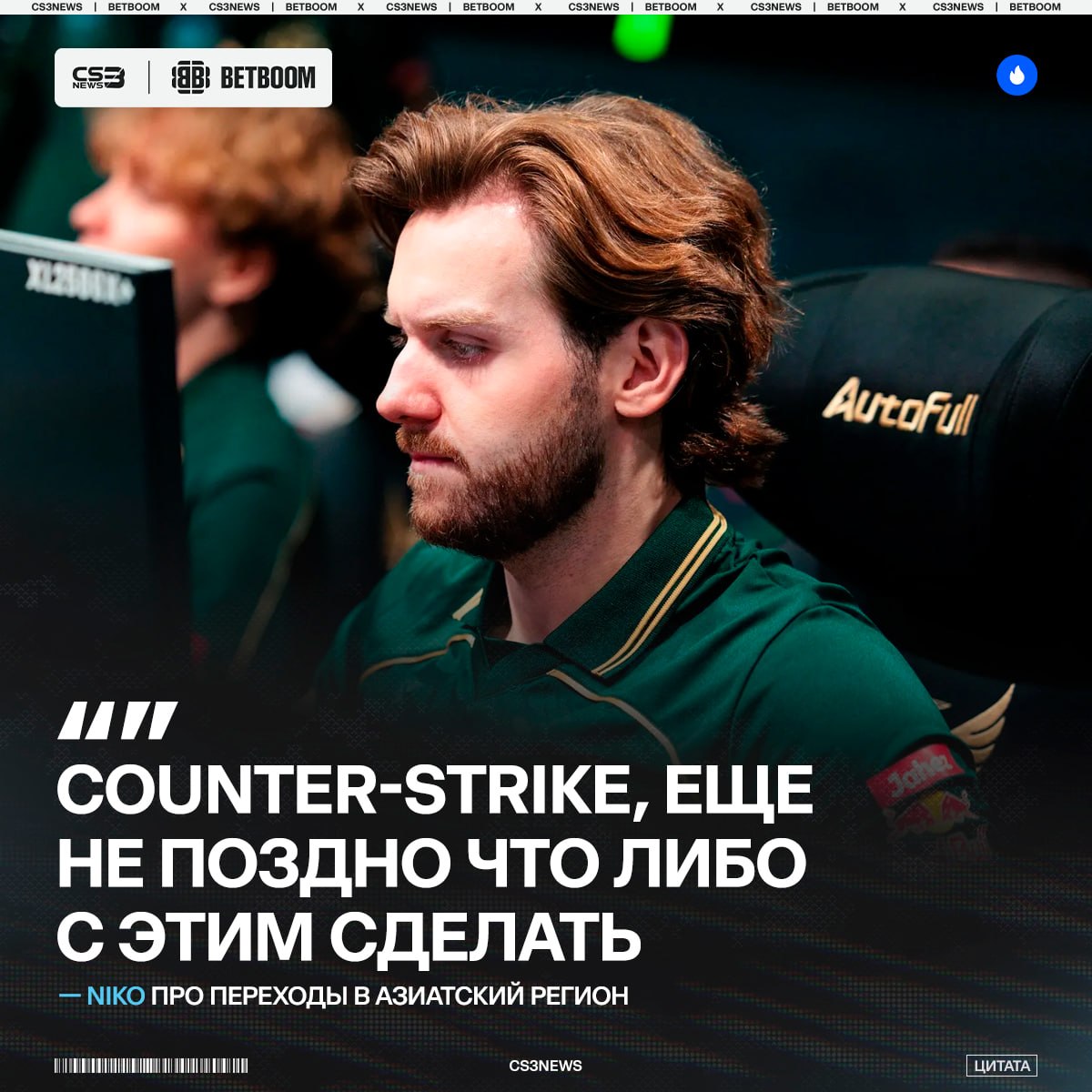 Медиа Telegram