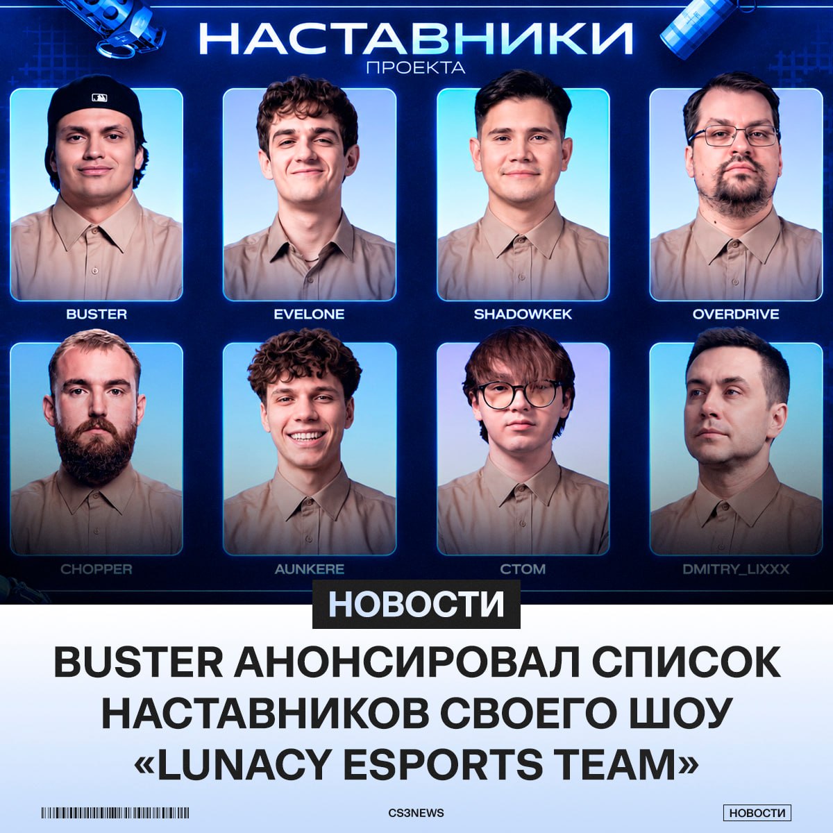 Медиа Telegram