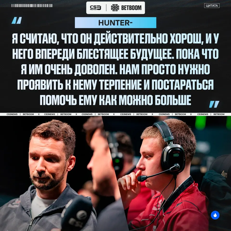 Медиа Telegram